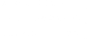 main_copy001