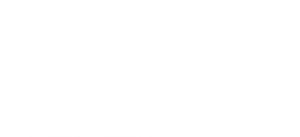 sp_main_copy001